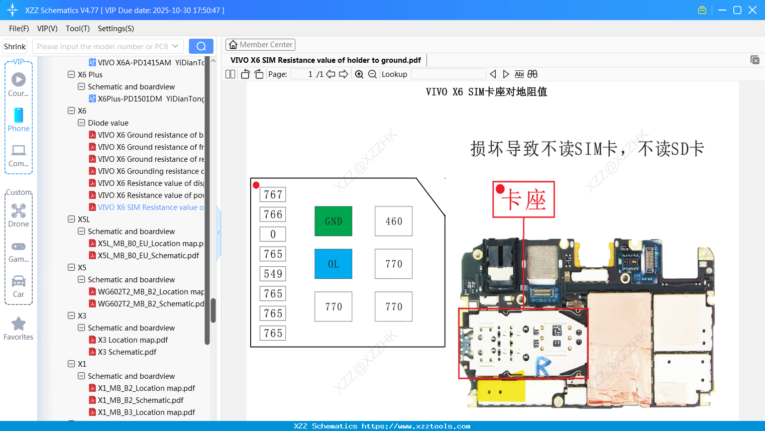 VIVO X6 SIM Resistance Value Of Holder To Ground